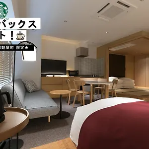 Design Fuyacho 3*, Kyoto Japon